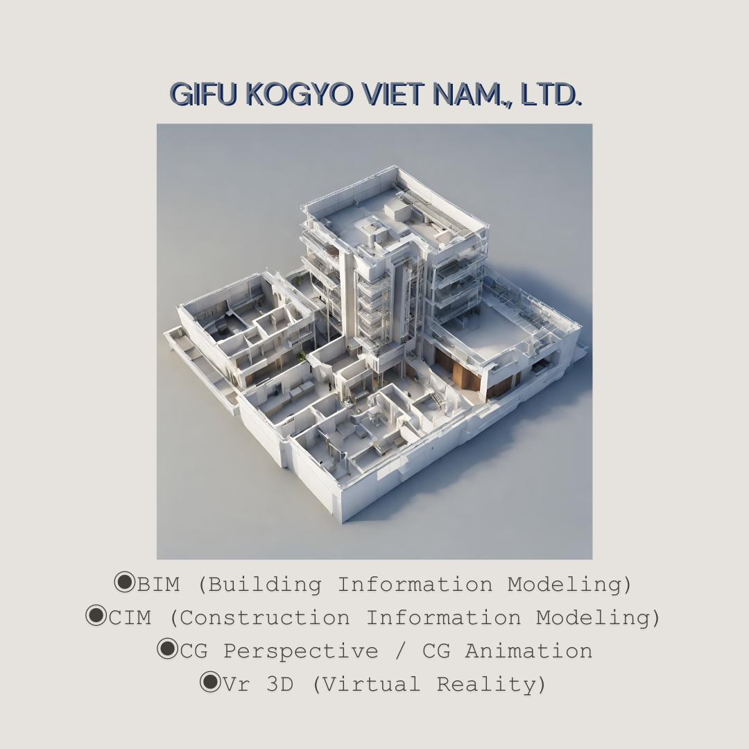 GIFU KOGYO VIETNAM – 優れた 3D モデリング サービスの分野の信頼できるパートナー!